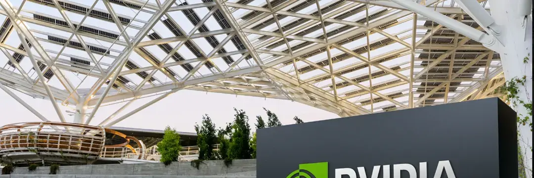 GlobeNewswire 随稿配图：NVIDIA Sep28 回购授权附件
